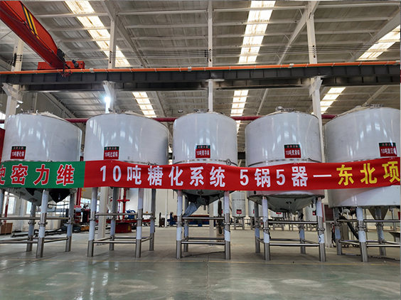 石台精酿啤酒设备厂—5吨五锅五器糖化系统—四川项目